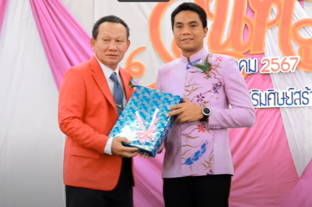 กิจกรรมมอบทุนการศึกษาบุตรสมาชิก อำเภอระแงะ